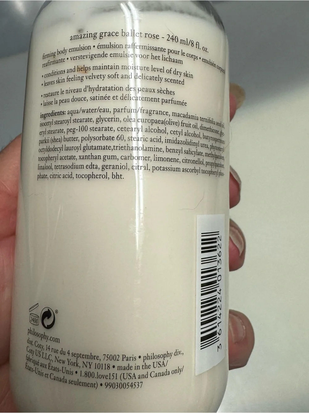 Philosophy Amazing Grace Ballet Rose Body Emulsion Lotion 8 oz - Picture 4 of 4